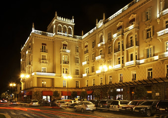 Marjanishvili square in Tbilisi. Georgia