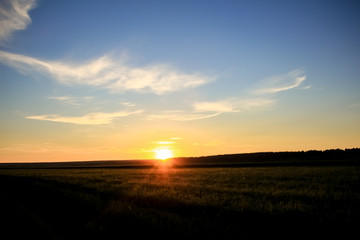 Sunrise, beautiful sky at sunrise