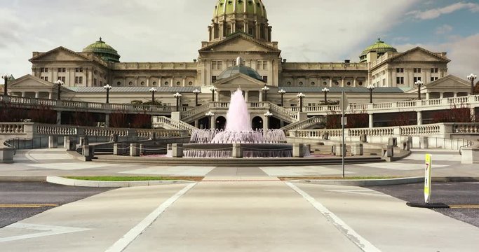 Pennsylvania State Capitol Complex Harrisburg