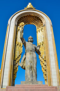 Tajikistan Somoni Statue