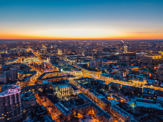 Obraz premium Night Voronezh downtown district. Aerial panoramic view taken by drone