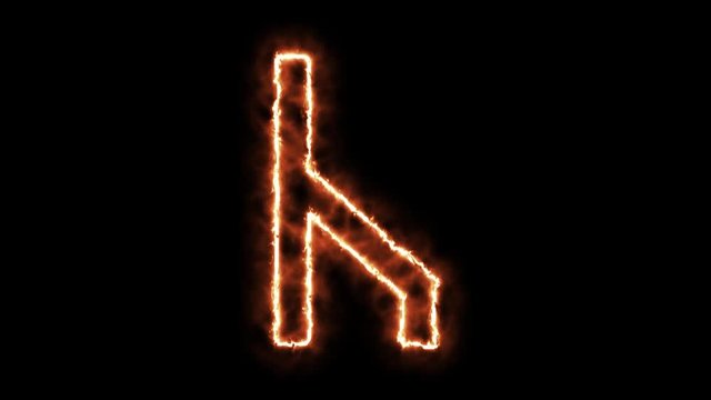 Ancient slavic rune Ud