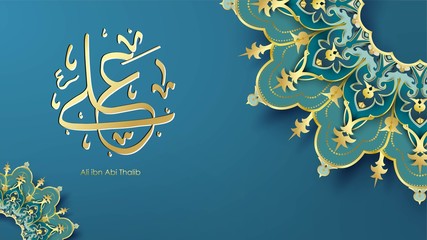 Arabic Hazrat Ali bin Abi Thalib greeting card template islamic vector design with paper cut style pattern arabic calligraphy and traditional ornament - Vector - obrazy, fototapety, plakaty