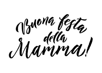 Fototapeta premium Happy Mother's Day Greeting Card. Black Calligraphy Inscription. - Vector