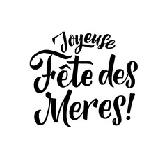 Happy Mother's Day Greeting Card. Black Calligraphy Inscription. - Vector