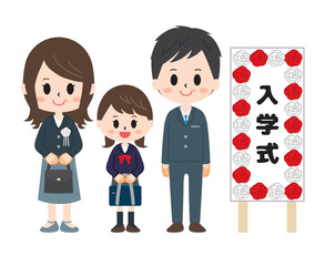 Entrance ceremony image girl and family