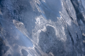 Obraz na płótnie Canvas Ice on the icefall