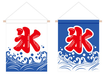 29 429 Calligraphy Kanji Wall Murals Canvas Prints Stickers Wallsheaven