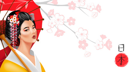 Background with beautiful maiko girl, sakura and umbrella