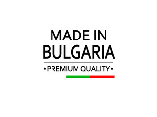 Made In Bulgaria