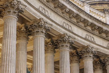 Vintage Old Justice Courthouse Column