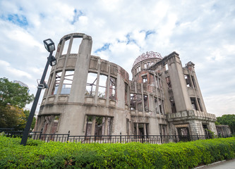 Landscape of the A-Bomb Dome, also known as the Hiroshima Peace Memorial, which is what remains of the former Prefectural Industrial Promotion Hall after the atomic bombing of Hiroshima.