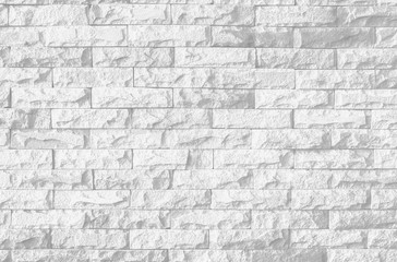 Abstract Black and White Structural BrAbstract Black and White Structural Brick Wall. Panoramic Solid Surface. mosaic split slate stone tile ick Wall. Panoramic Solid Surface.