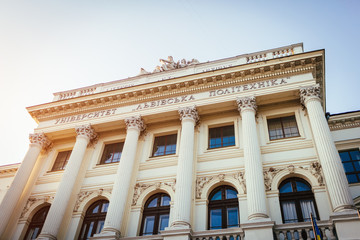 LVIV, UKRAINE - JULY 04, 2018: Lviv Polytechnic University. Low angle