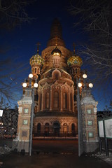 Obraz premium Savior on Spilled Blood ,