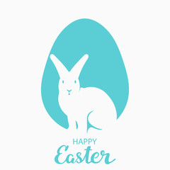 Easter simple postcard. Outlines of a hare on a background of blue egg. With congratulatory inscription. For your design.