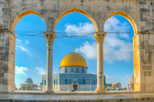 Famous Dome Of The Rock Situated On The Temple Mound In Jerusalem, Israel