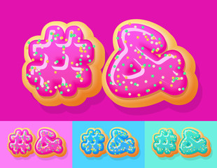 Vector tasty Donut Alphabet set. Font with different Colors option. Sweet Symbols