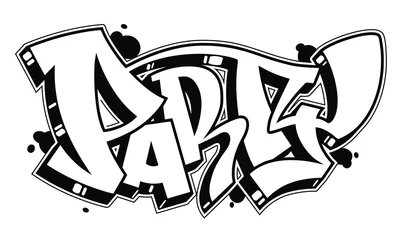 Poster Party vector word in readable graffiti style. Only black line isolated on white background. © Photojope