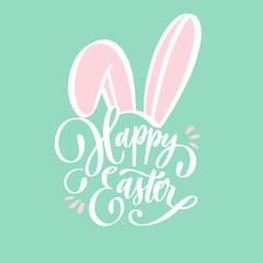 Hand sketched Happy Easter text for  logotype, badge and icon with bunny ears. Drawn Resurrection Sunday postcard, card, invitation, poster, banner template lettering typography. Seasons Greetings.
