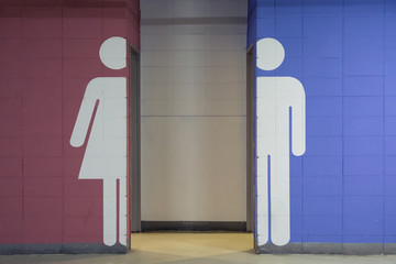 Public toilet entrance of modern building parking lot