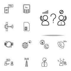 Network disconnection icon. Telecommunication icons universal set for web and mobile