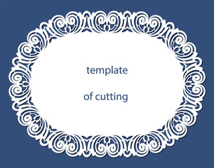 Lace round paper doily, greeting element, laser cut  template, doily to decorate the cake,  vector illustrations.
