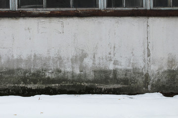 Part of concrete wall plaster with drips texture background