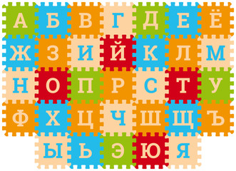 Foam Baby Kids Play Mat Cyrillic Alphabet Puzzledesign Deck. Vector illustration