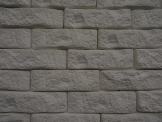 Brickwork Of The Artificial Stones Wallpaper  
