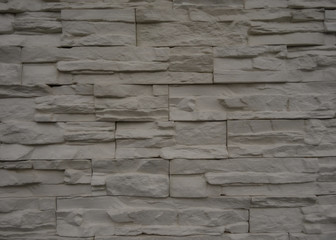Brickwork Of The Artificial Plaster Stones Wallpaper 