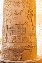 Tempelanlage Kom-Ombo am Nil in Ägypten
