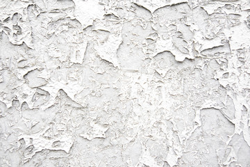 The texture of a concrete wall that collapses and cracks. Texture of the old concrete wall. Basis for design