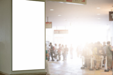 blank advertising billboard at airport.