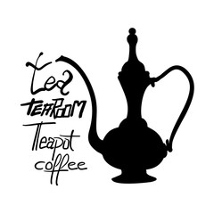 Classic teapot illustration