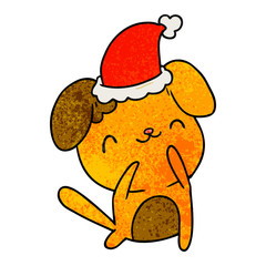 christmas textured cartoon of kawaii dog