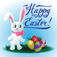Obraz na płótnie Canvas Happy Easter vector