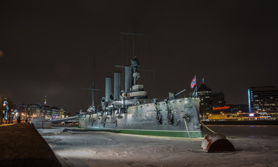 Fototapeta premium Aurura cruiser
