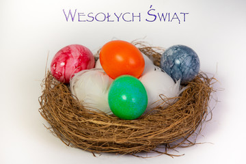 Wesołych Świąt Wielkanocnych