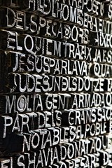 Text on the gate of the temple.