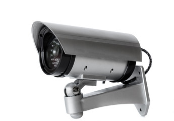 Surveillance video camera, side view
