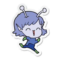 sticker of a cartoon alien girl laughing