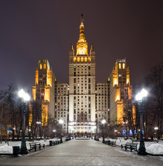 Fototapeta na wymiar Moscow, Russia - January 26, 2019: The Kudrinskaya Square Building is a building in Moscow, one of seven Stalinist style skyscrapers