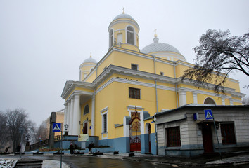Cathedral of St. Alexander