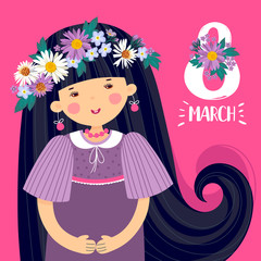 Template card or invitation. International Women's Day