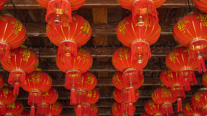 Chinese lanterns