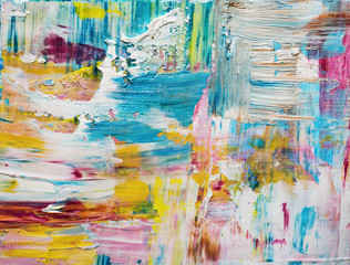 Smears of paint on canvas 