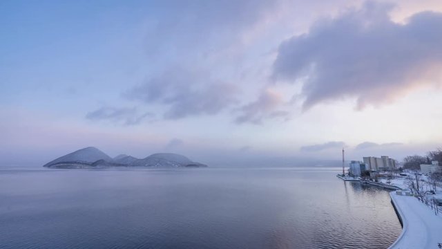 Beautiful Landscape scenics in Lake Toya in Shikotsu Toya National Park , Abuta District, Hokkaido, Japan.