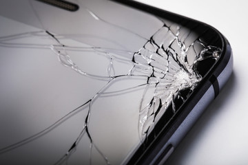 Modern Gadgets: Broken Phone Glass