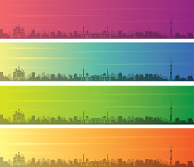 Tashkent Multiple Color Gradient Skyline Banner